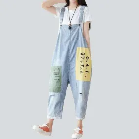 Loose denim dungaree for women