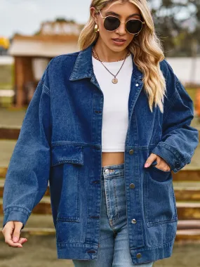 Oversized Denim Jacket